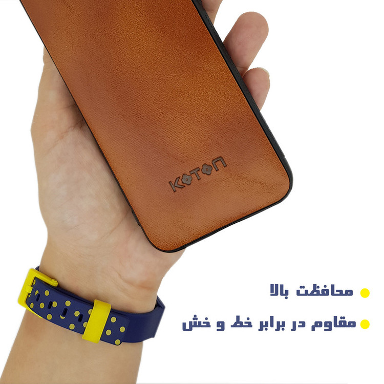 کاور مدل R-K مناسب برای گوشی موبایل سامسونگ Galaxy S7