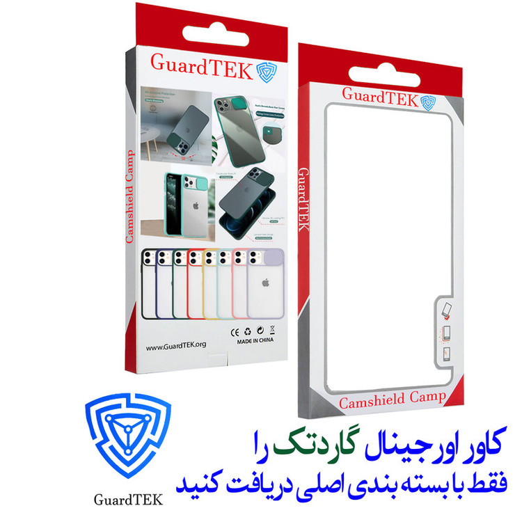کاور گاردتک مدل Camshield Card مناسب برای گوشی موبایل شیائومی Poco M4 Pro 5G