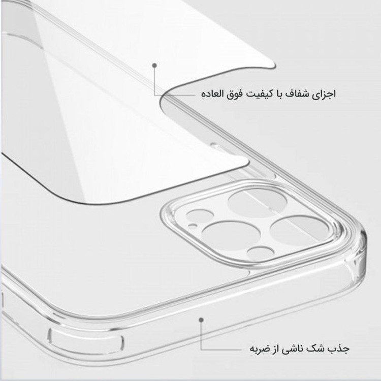 کاور قاب ناب مدل JLLZ-KPS مناسب برای گوشی موبایل سامسونگ Galaxy A51