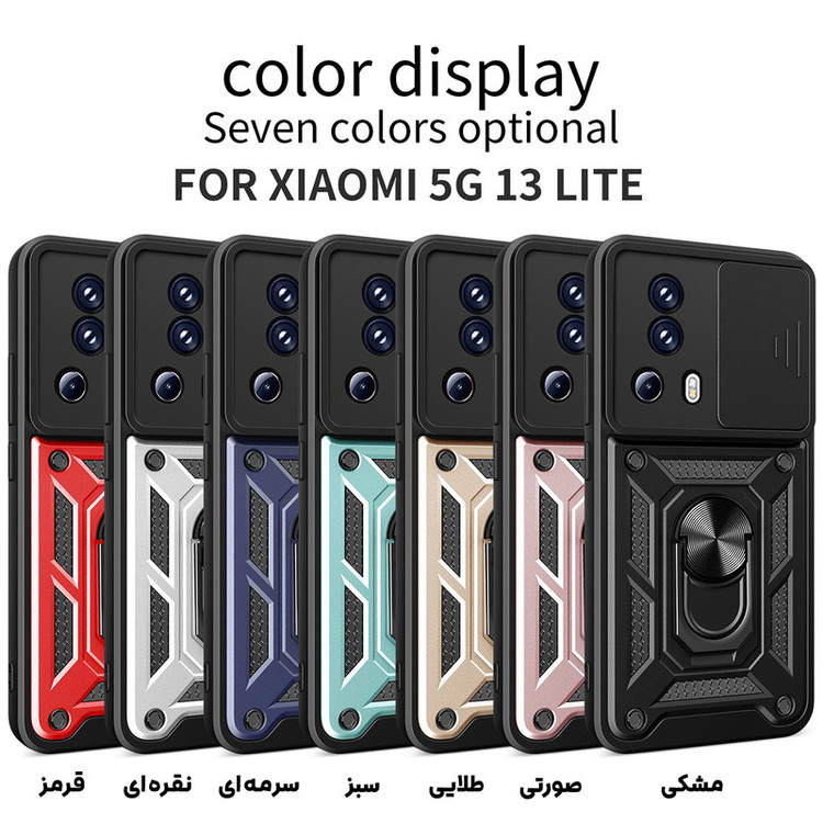 کاور بادیگارد مدل BatMan مناسب برای گوشی موبایل شیائومی Mi 13 Lite