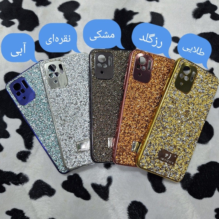 کاور استور کاور مدل note10 مناسب برای گوشی موبایل شیائومی Redmi Note 10 / Note 10S / Note 10 4G