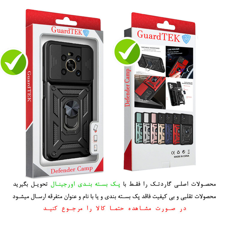 کاور گاردتک مدل BatMan مناسب برای گوشی موبایل آنر X9