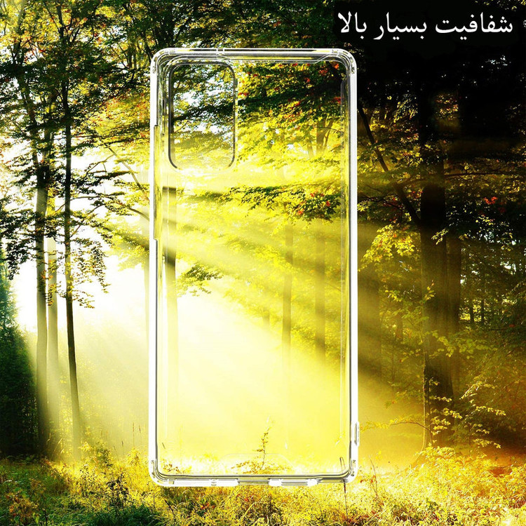 کاور مدل BLKN مناسب برای گوشی موبایل سامسونگ Galaxy Note 20 Ultra