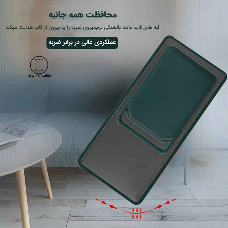 کاور گاردتک آساک مدل MBC Card Strap مناسب برای گوشی موبایل شیائومی Poco M4 Pro 5G به همراه بند