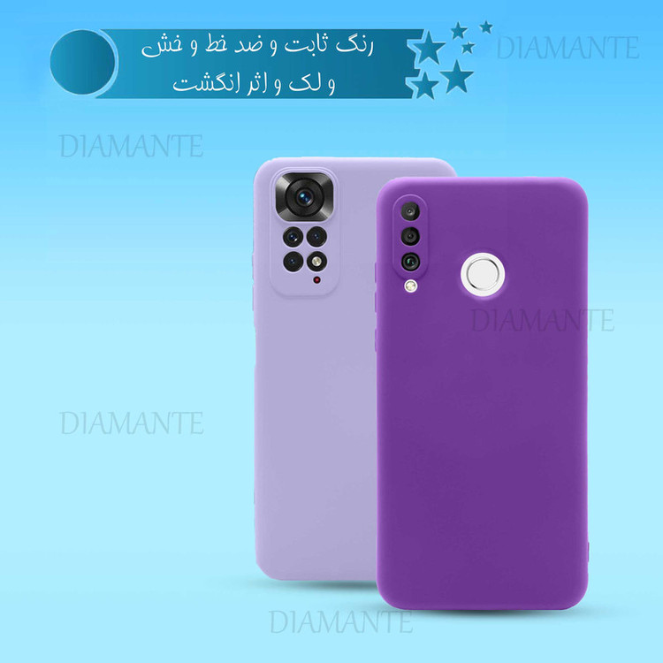 کاور دیامانته مدل Sili_77 Rd مناسب برای گوشی موبایل سامسونگ Galaxy J510 / J5 2016