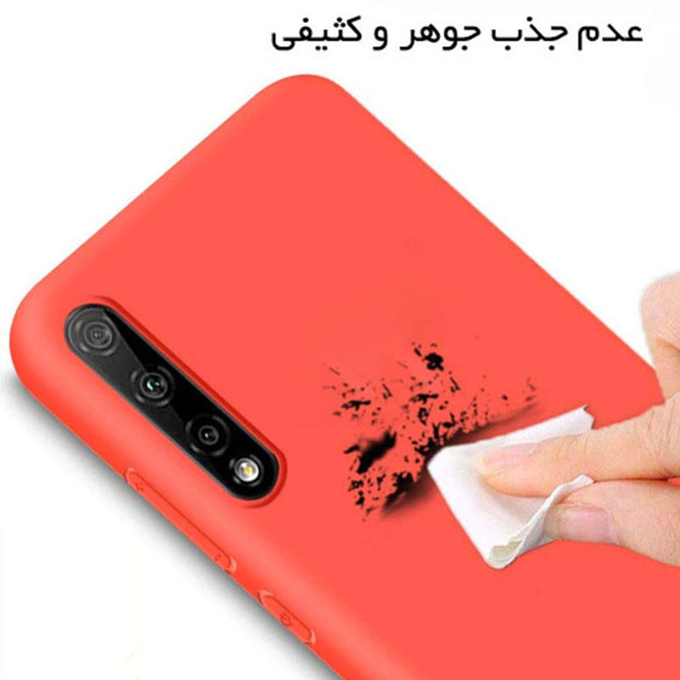کاور قاب تاپ مدل سیلیکونی پاک کنی مناسب برای گوشی موبایل شیائومی Mi 12T / 12T pro
