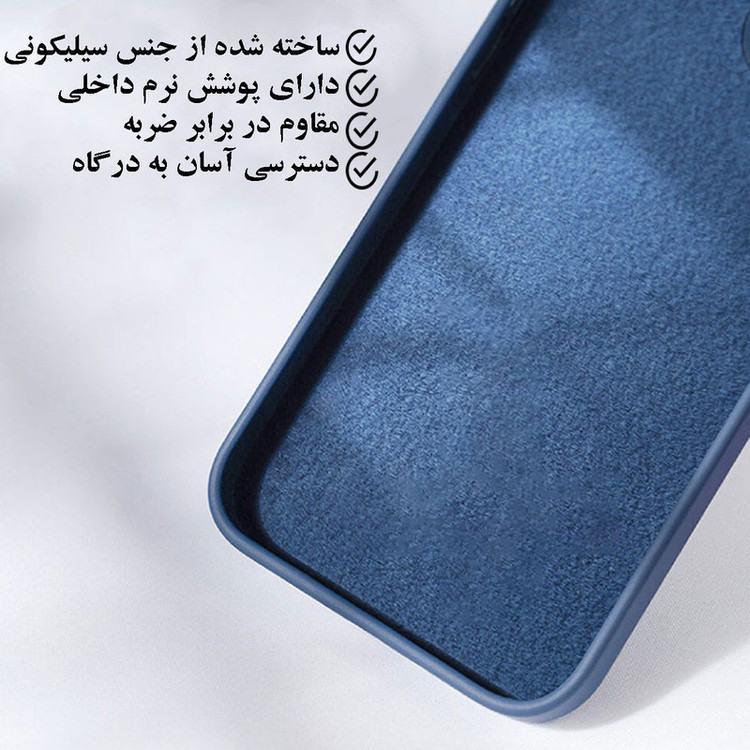 کاور قاب تاپ مدل سیلیکونی پاک کنی مناسب برای گوشی موبایل شیائومی Mi 12T / 12T pro