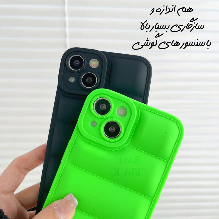 کاور قاب گارد مدل PAFG20 مناسب برای گوشی موبایل سامسونگ Galaxy A05
