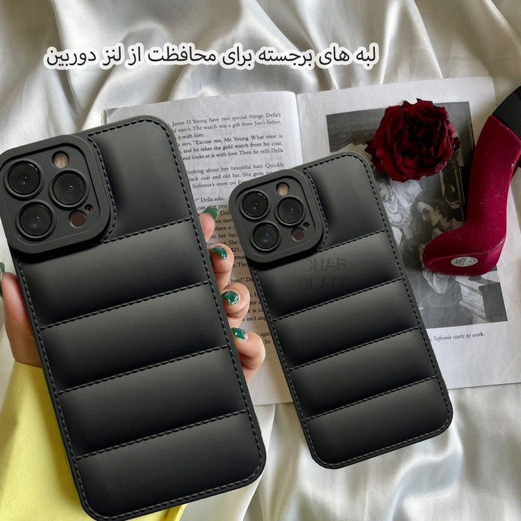 کاور قاب گارد مدل PAFG20 مناسب برای گوشی موبایل سامسونگ Galaxy A05