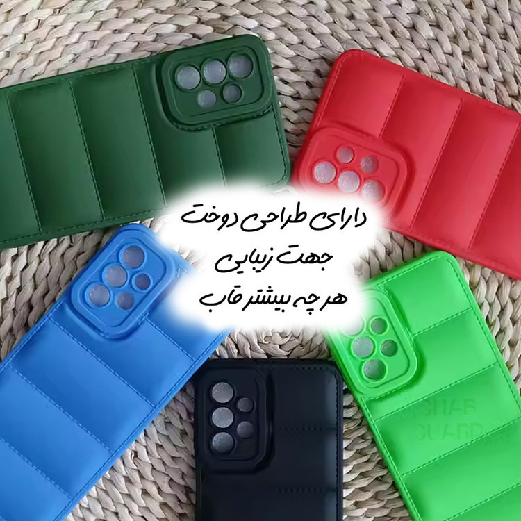 کاور قاب گارد مدل PAFG20 مناسب برای گوشی موبایل سامسونگ Galaxy A05