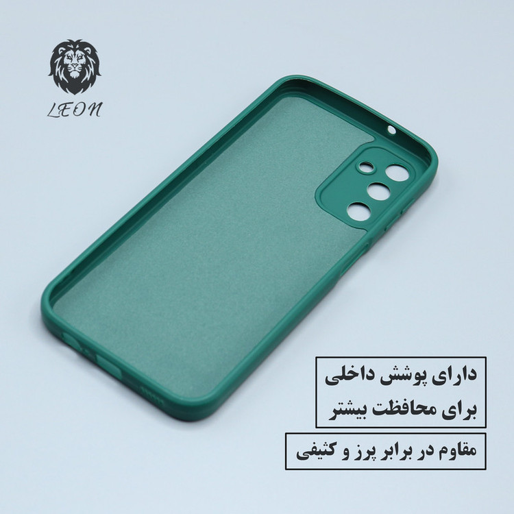 کاور لئون مدل silick مناسب برای گوشی موبایل سامسونگ Galaxy A21s
