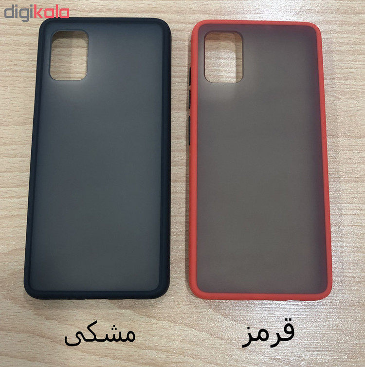 کاور مدل ME-001 مناسب برای گوشی موبایل سامسونگ Galaxy A51