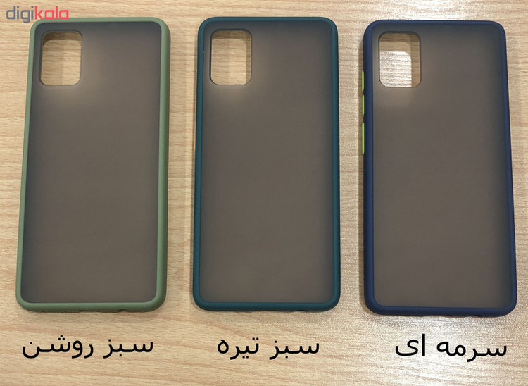 کاور مدل ME-001 مناسب برای گوشی موبایل سامسونگ Galaxy A51