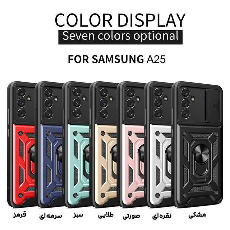 کاور بادیگارد مدل BatMan مناسب برای گوشی موبایل سامسونگ Galaxy A25