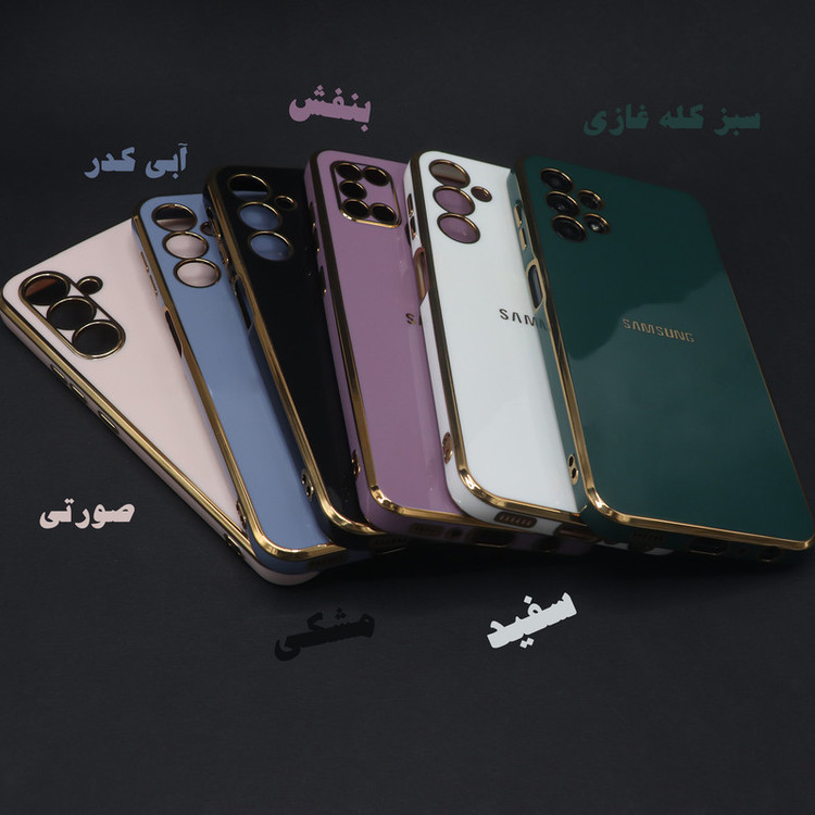 کاور مدل Me مناسب برای گوشی موبایل سامسونگ Galaxy A53