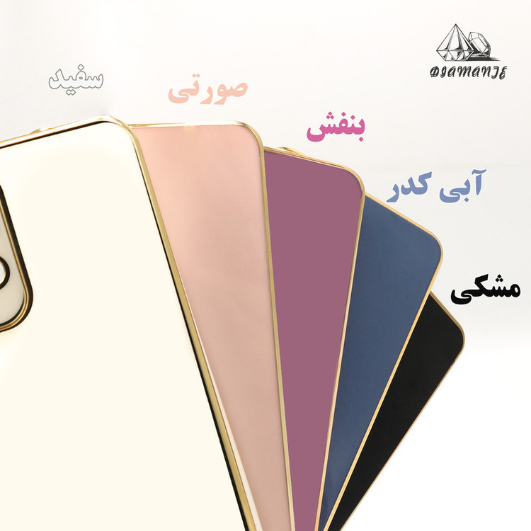 کاور دیامانته مدل Goll R مناسب برای گوشی موبایل شیائومی Mi 12 Pro