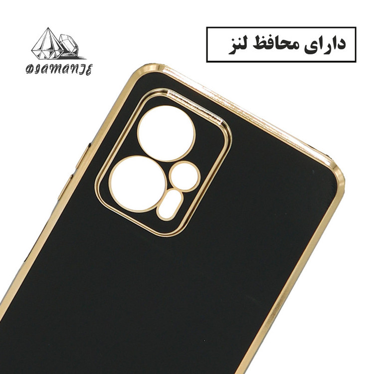 کاور دیامانته مدل Goll R مناسب برای گوشی موبایل شیائومی Mi 12 Pro