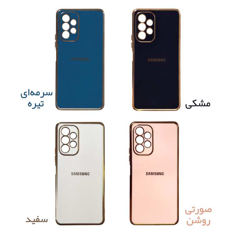 کاور لیمیا مدل کلاسیک لنزدار مناسب برای گوشی موبایل سامسونگ Galaxy A13 4G