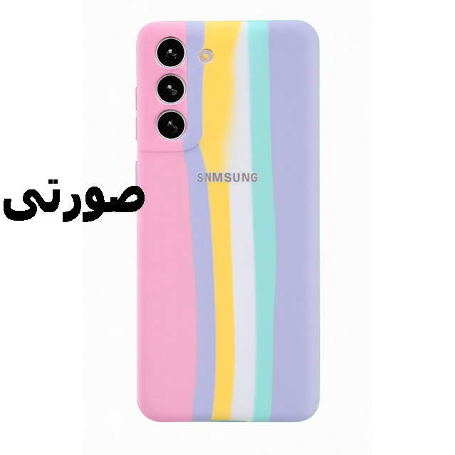 کاور مدل RANGI مناسب برای گوشی موبایل سامسونگ Galaxy S21 FE / S21FE