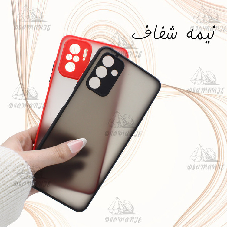 کاور دیامانته مدل Atras rd مناسب برای گوشی موبایل شیائومی Poco X3 GT