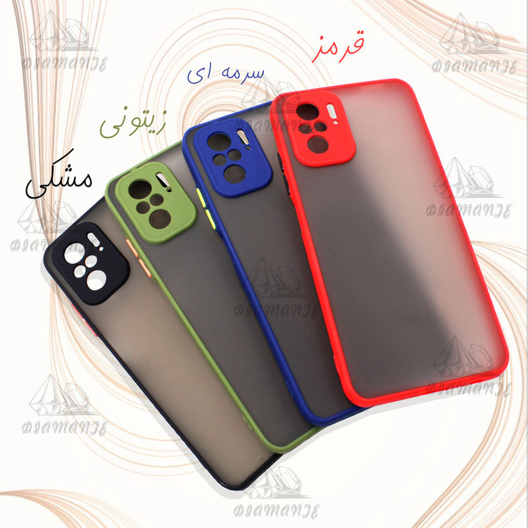 کاور دیامانته مدل Atras rd مناسب برای گوشی موبایل شیائومی Poco X3 GT
