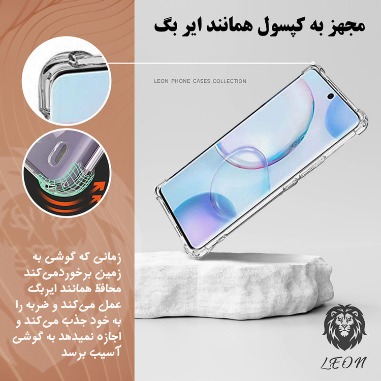 کاور دیامانته مدل shiny navy مناسب برای گوشی موبایل سامسونگ Galaxy S8