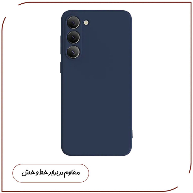 کاور قاب تک مدل SILICONE2 مناسب برای گوشی موبایل سامسونگ Galaxy S23 FE