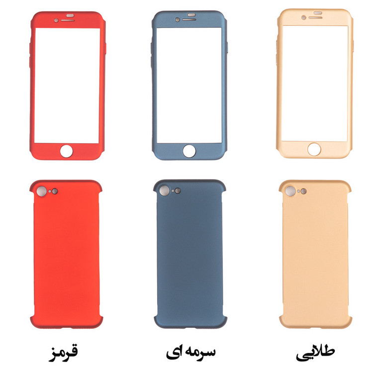کاور 360 درجه وینبو مدل WB-888 مناسب برای گوشی موبایل اپل Iphone 7 / 8 به همراه محافظ صفحه نمایش