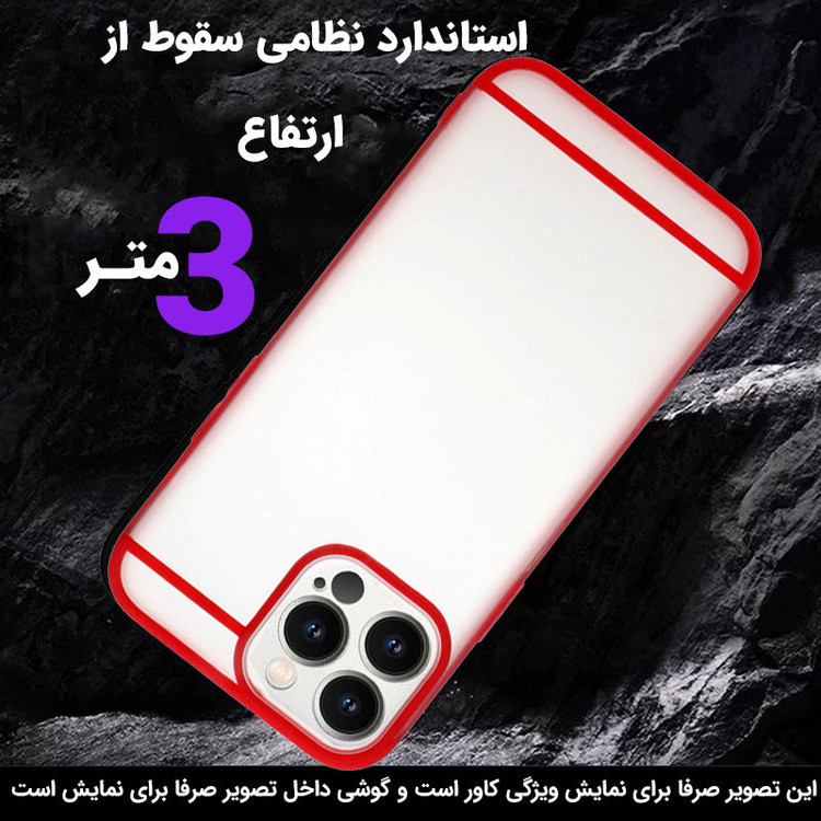 کاور مدل IP13P مناسب برای گوشی موبایل اپل Iphone 13 pro / 13 PRO / IPHONE13 PRO
