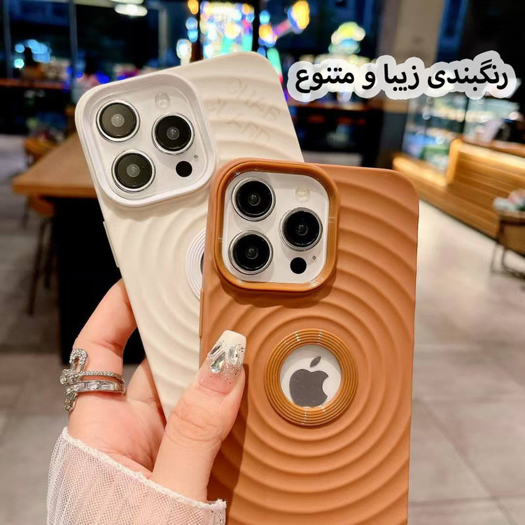 کاور قاب گارد مدل DMOCHG مناسب برای گوشی موبایل اپل iPhone 15