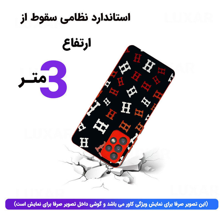کاور مدل a02s مناسب برای گوشی موبایل سامسونگ Galaxy A02S / M02S
