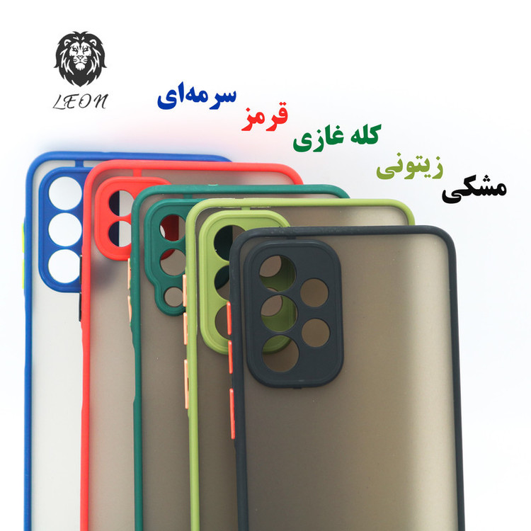 کاور لئون کد Mat Yo مناسب برای گوشی موبایل سامسونگ Galaxy M32 4G