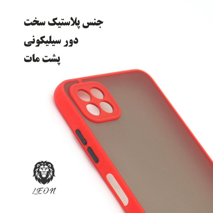 کاور لئون کد Mat Yo مناسب برای گوشی موبایل سامسونگ Galaxy M32 4G