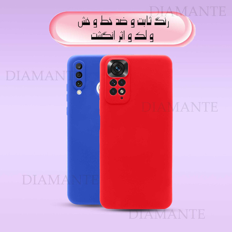 کاور دیامانته مدل sili_77 Gn مناسب برای گوشی موبایل سامسونگ Galaxy M52