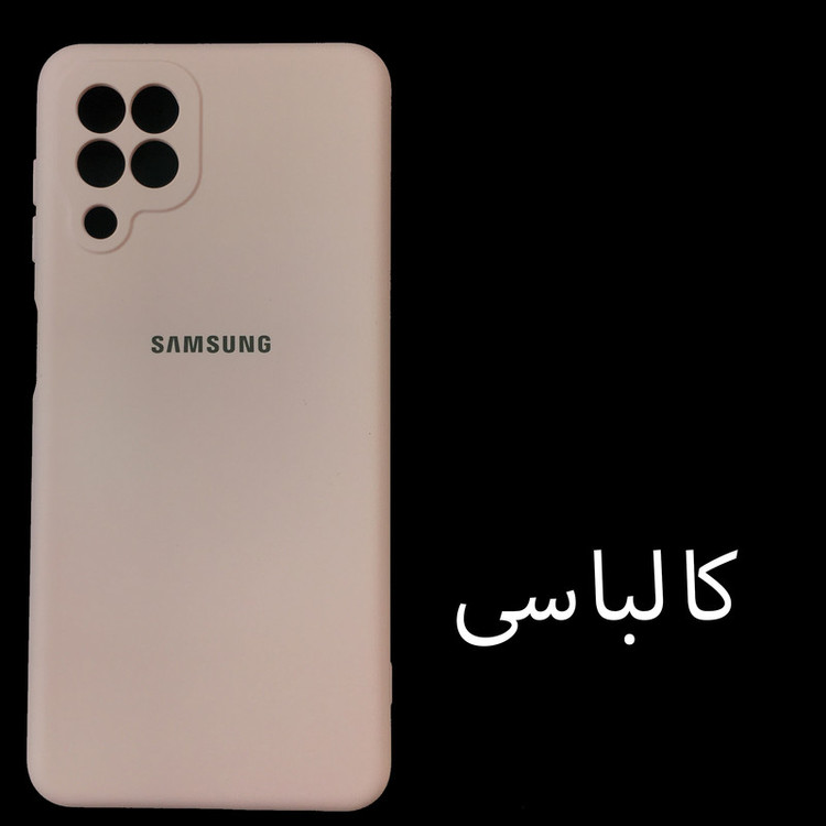 کاور مدل Sil-A22 مناسب برای گوشی موبایل سامسونگ Galaxy A22 4G