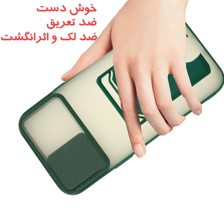 کاور گاردتک مدل Cam Card Strap مناسب برای گوشی موبایل سامسونگ Galaxy A03s