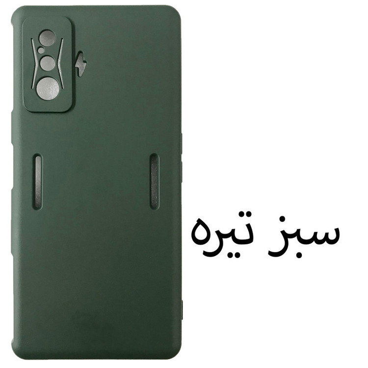 کاور مدل SIL-K50G مناسب برای گوشی موبایل شیائومی Poco F4 GT / Redmi K50 gaming