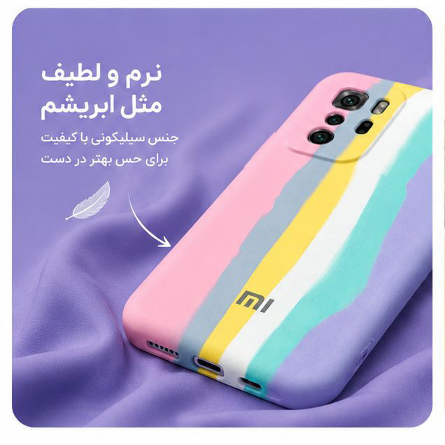 کاور مدل px3gt مناسب برای گوشی موبایل شیائومی Poco X3 GT / Note10 Pro 5G