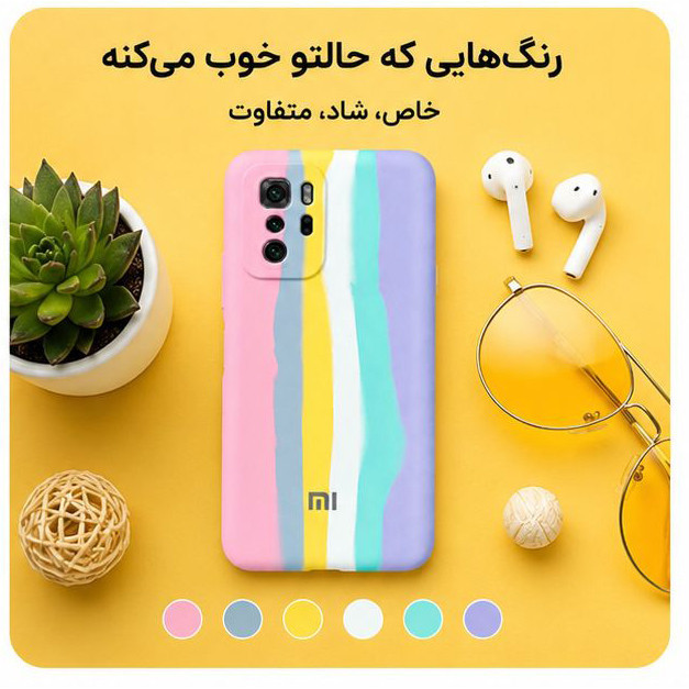 کاور مدل px3gt مناسب برای گوشی موبایل شیائومی Poco X3 GT / Note10 Pro 5G