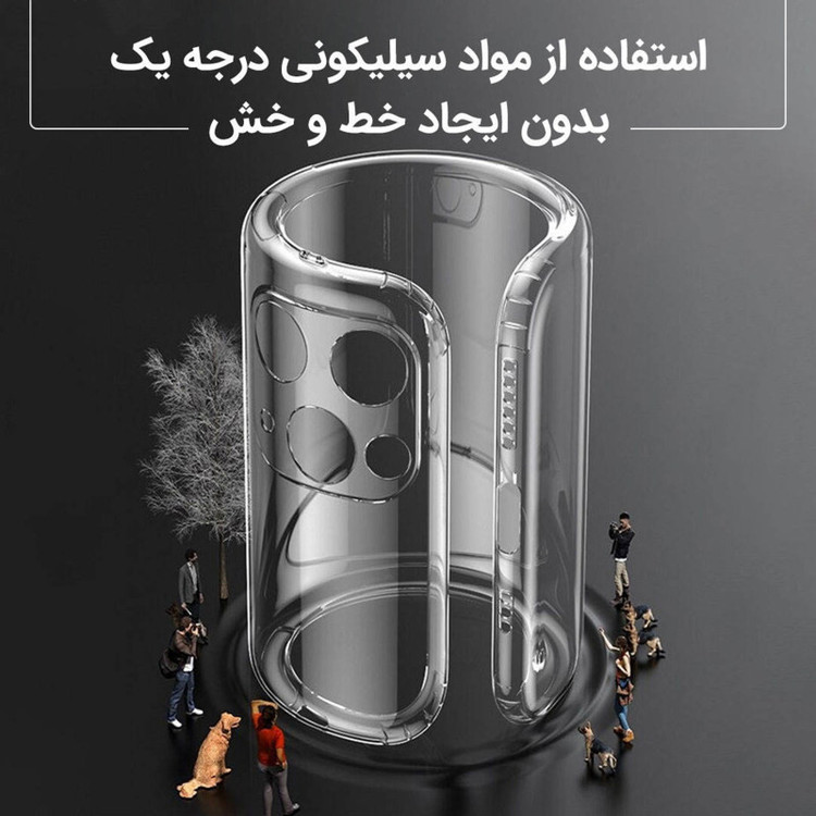 کاور مدل ژله ای مناسب برای گوشی موبایل اپل iPhone12 Pro