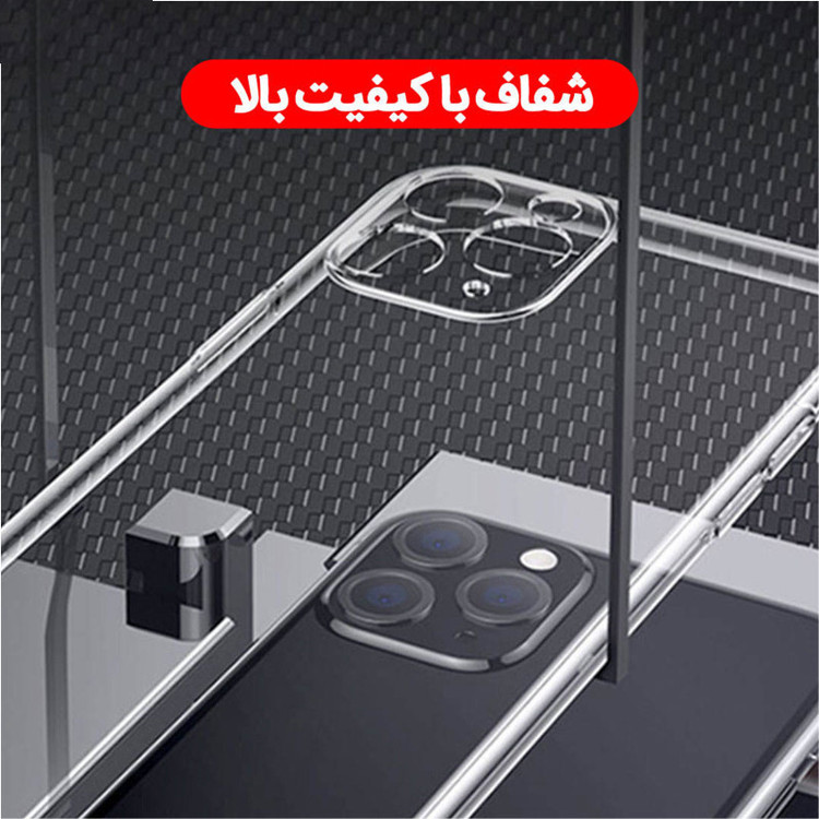 کاور مدل ژله ای مناسب برای گوشی موبایل اپل iPhone12 Pro