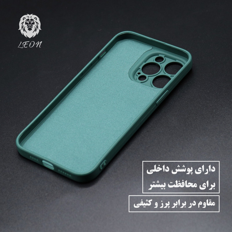 کاور لئون مدل silick Yo مناسب برای گوشی موبایل اپل iPhone 14 Pro Max