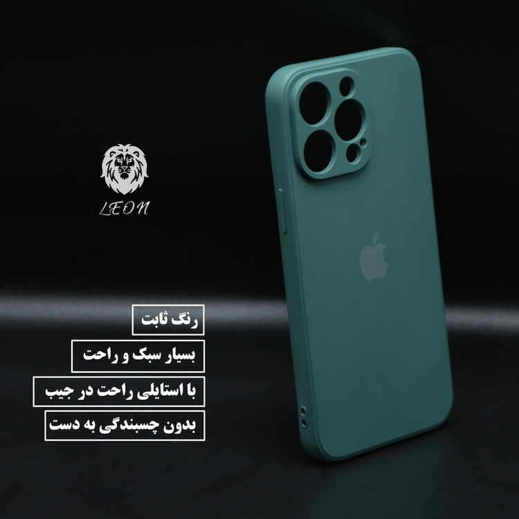 کاور لئون مدل silick Yo مناسب برای گوشی موبایل اپل iPhone 14 Pro Max