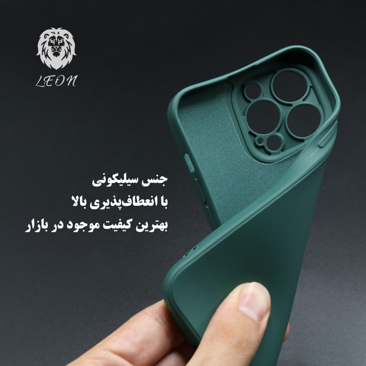 کاور لئون مدل silick Yo مناسب برای گوشی موبایل اپل iPhone 14 Pro Max