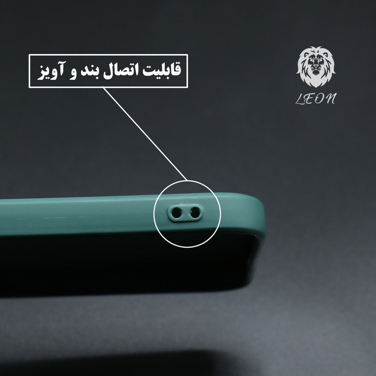 کاور لئون مدل silick Yo مناسب برای گوشی موبایل اپل iPhone 14 Pro Max