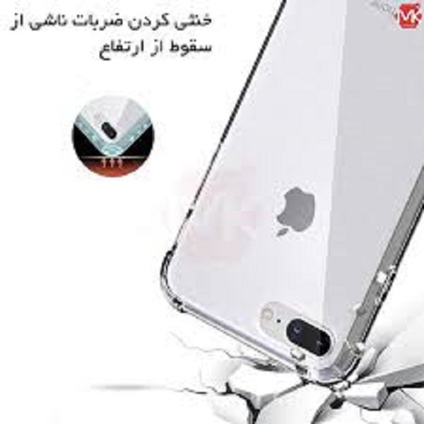 کاور مدل کپسولی مناسب برای گوشی موبایل اپل iphone 12