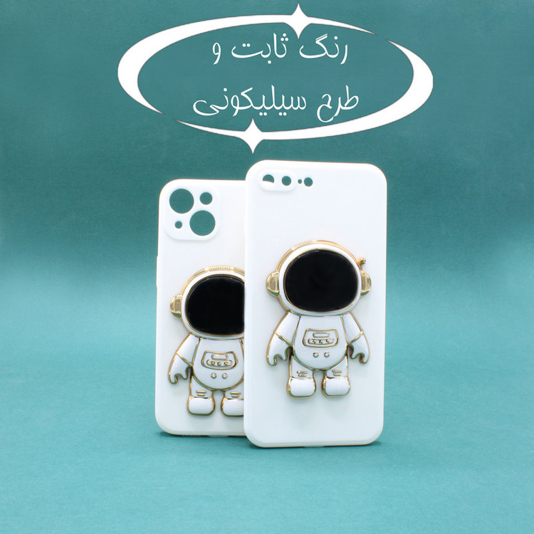 کاور مدل faza1 مناسب برای گوشی موبایل اپل iPhone 8