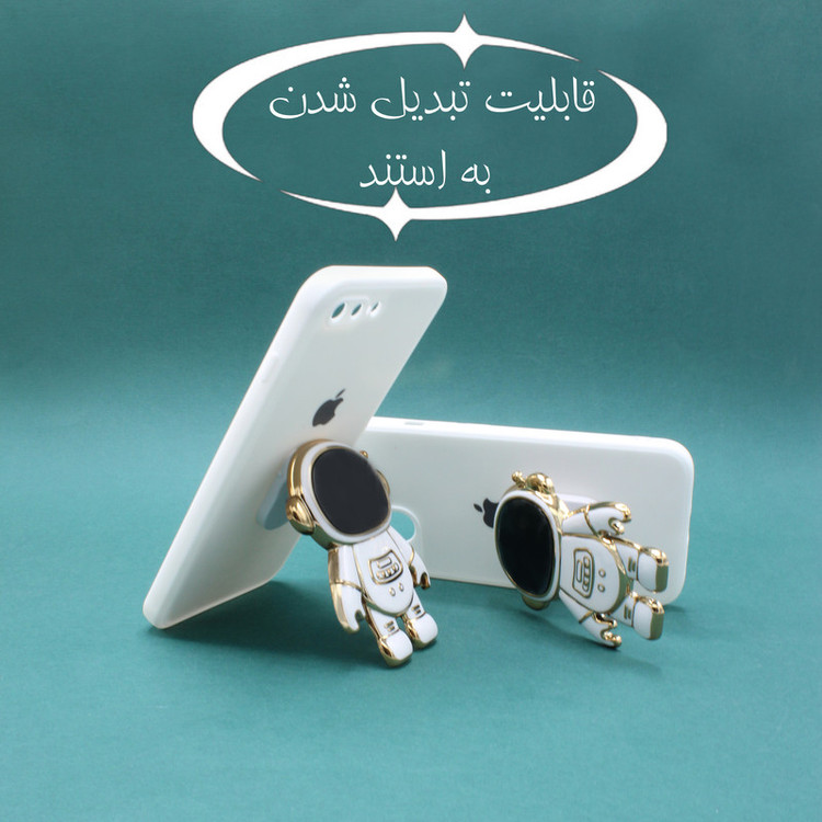 کاور مدل faza1 مناسب برای گوشی موبایل اپل iPhone 8