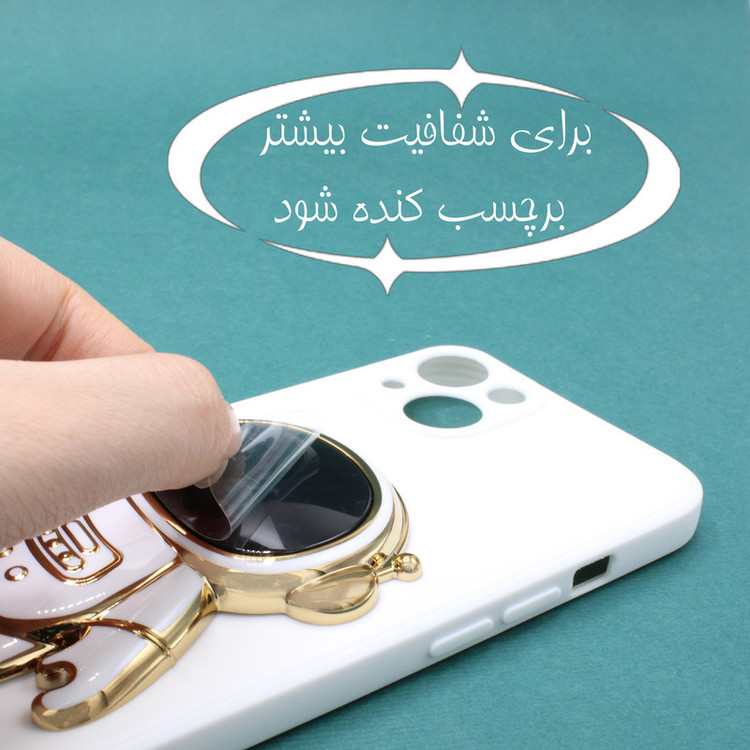 کاور مدل faza1 مناسب برای گوشی موبایل اپل iPhone 8
