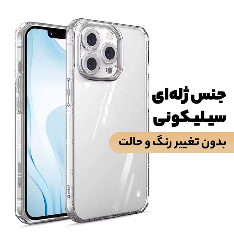 کاور اسپارتان مدل Airbag Four-Sided Apple Strap مناسب برای گوشی موبایل سامسونگ Galaxy S24 FE به همراه بندآویز
